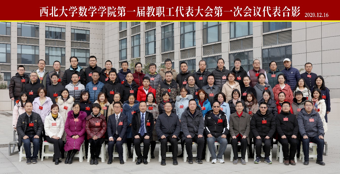 微信图片_20201217152254